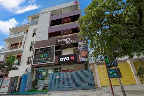 hotel o the maruti hotel