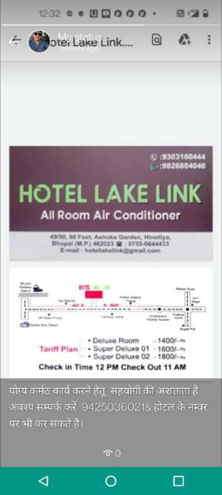hotel o lake link