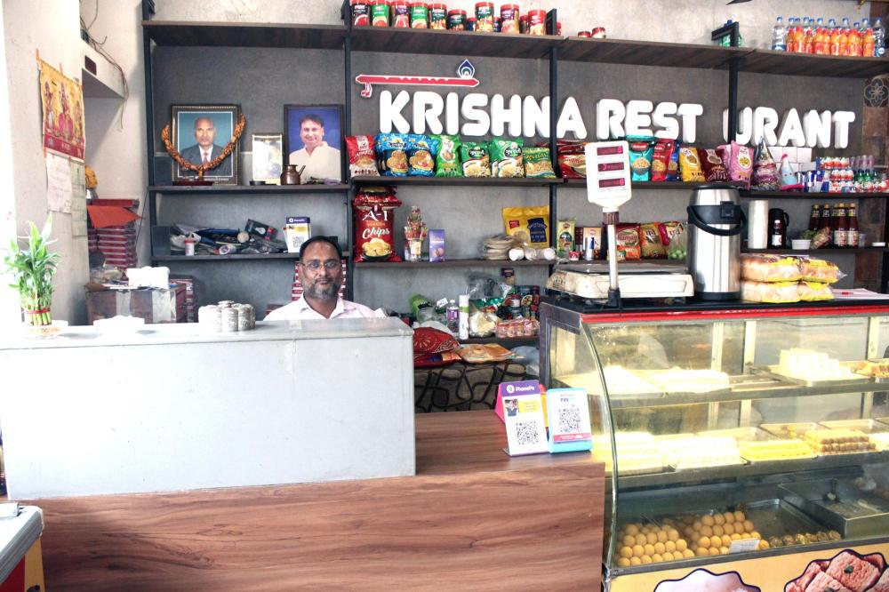 hotel vrindavan vatika