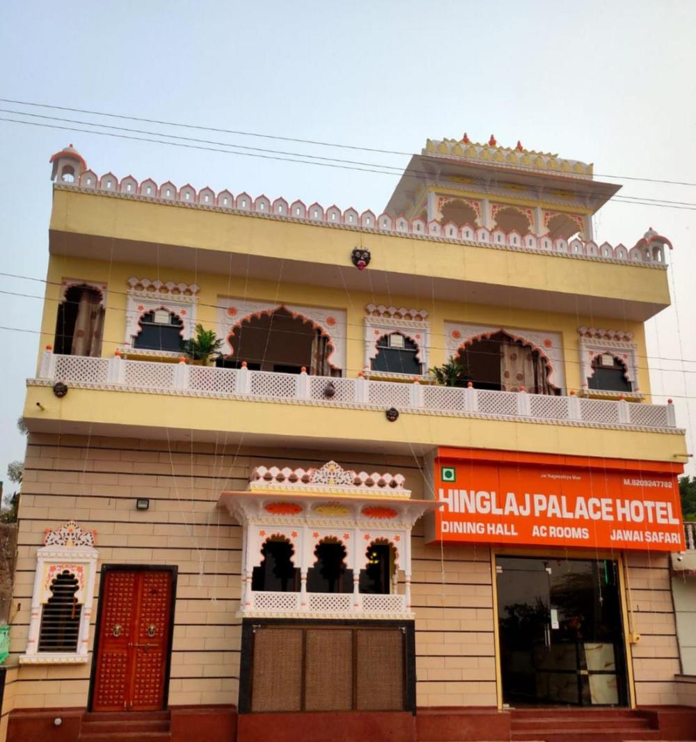 hinglaj palace hotel jawai bijapur