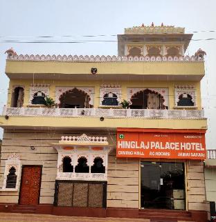 hinglaj palace hotel jawai bijapur