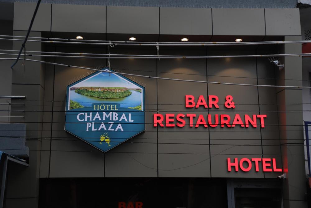 hotel chambal plaza bar and resto