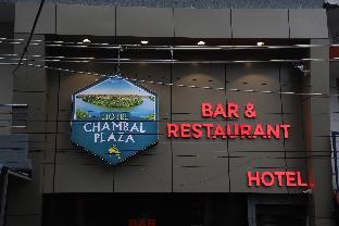 hotel chambal plaza bar and resto