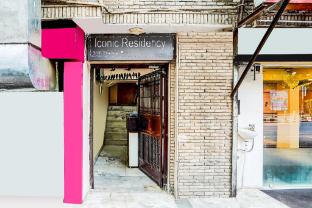 hotel o iconic residency