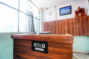 super hotel o gorakhpur industrial area formerly shaurya inn