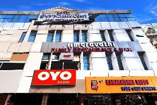 hotel o qualia hotel dilsukhnagar near dilsukhnagar metro station