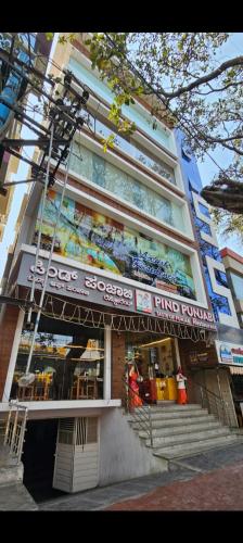 bangalore