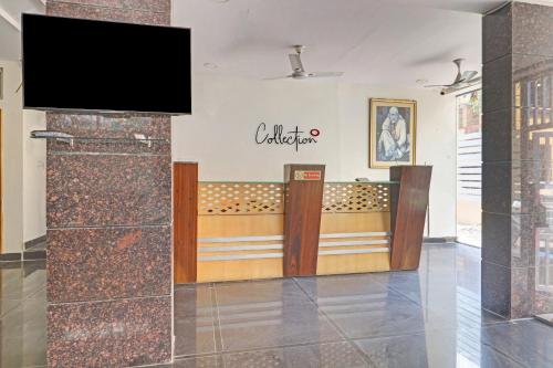 collection o ss metro ritz