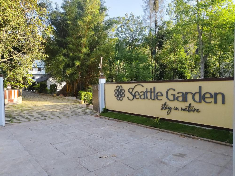 seattle garden