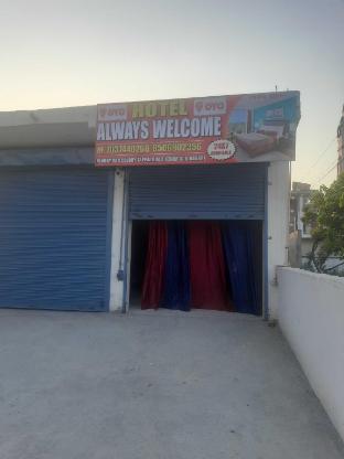 palwal