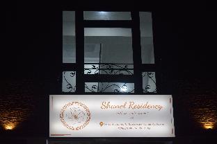 shanol residency