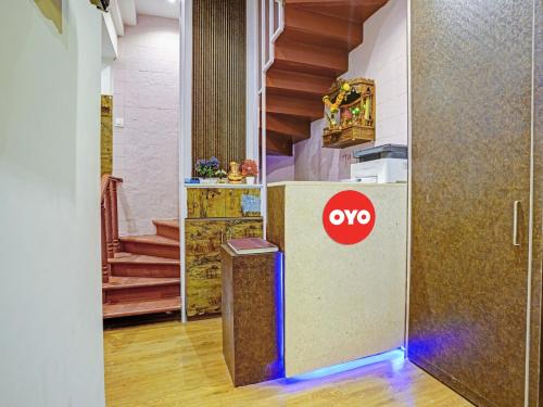 super hotel o sunrise suites