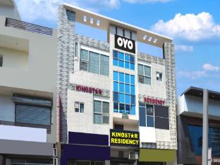 hotel o king star residency