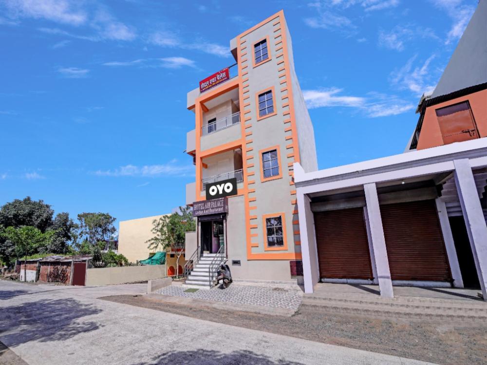 super hotel o air palace