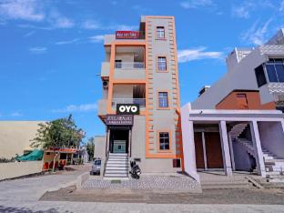 super hotel o air palace