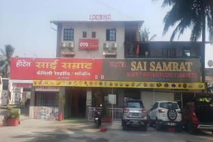 hotel sai samrat