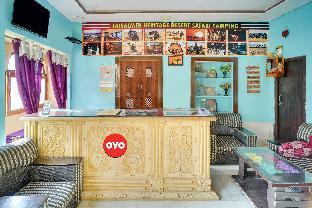 hotel o jaisalmer heritage haveli