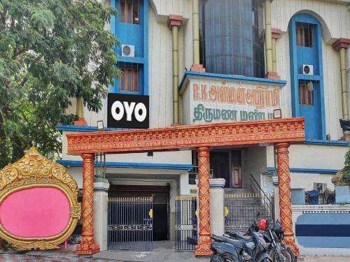 hotel o rk residency