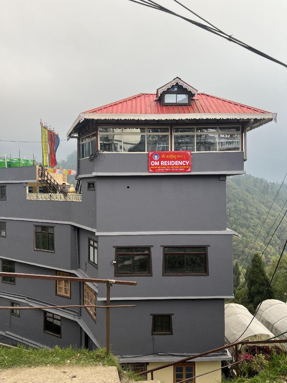 batasia om residency