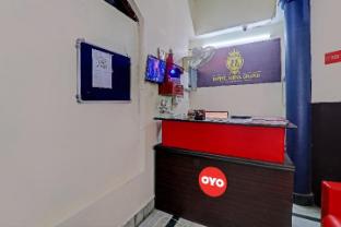 super 816039 hotel shiva grand