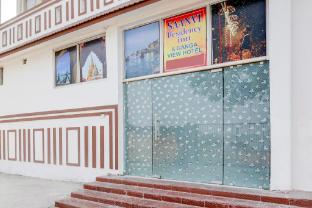 hotel o saanvi residency inn a ganga view