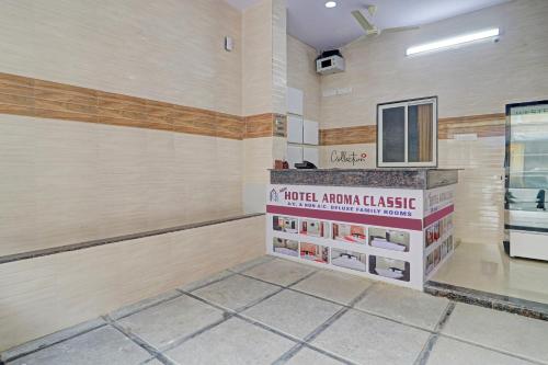 hotel o new hotel aroma classic