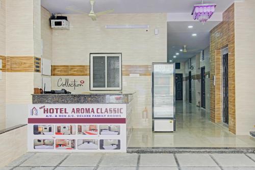 hotel o new hotel aroma classic