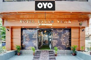 collection o dream villa