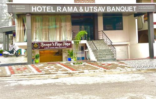 hotel rama