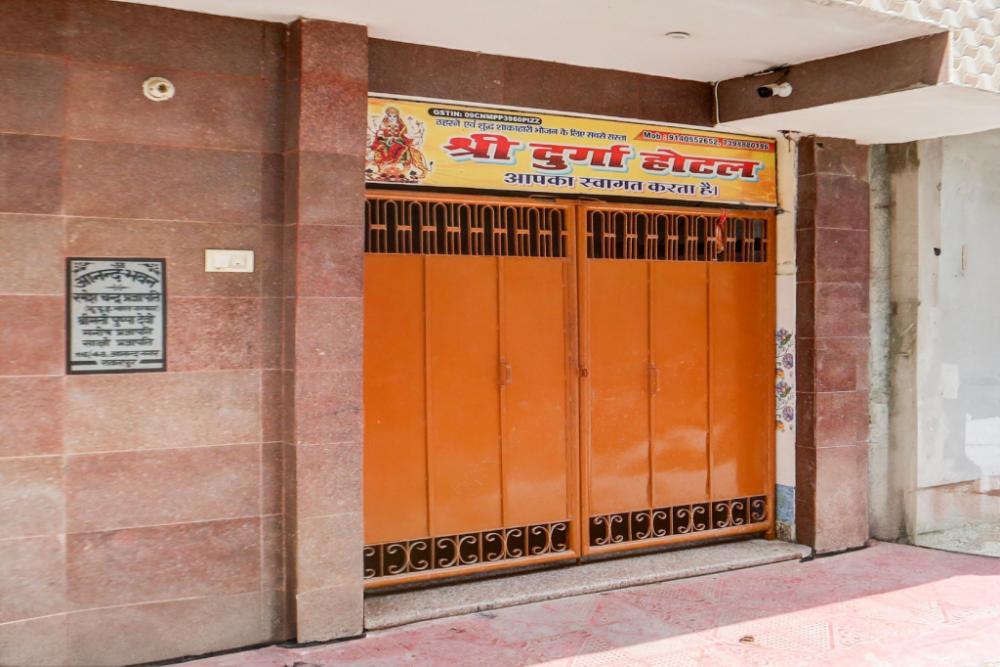 hotel o shri durga hotel