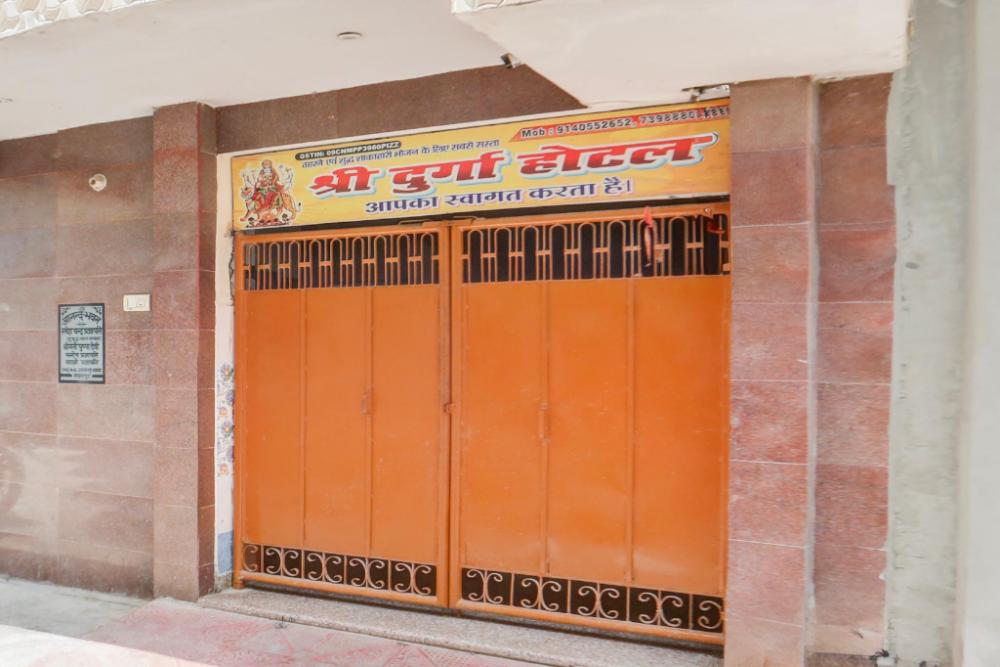 hotel o shri durga hotel