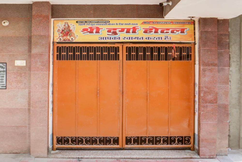 hotel o shri durga hotel
