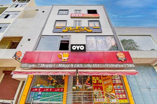 hotel o friendship inn