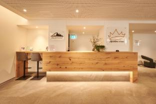 Aparthotel Krone - Self Check In,,3 star