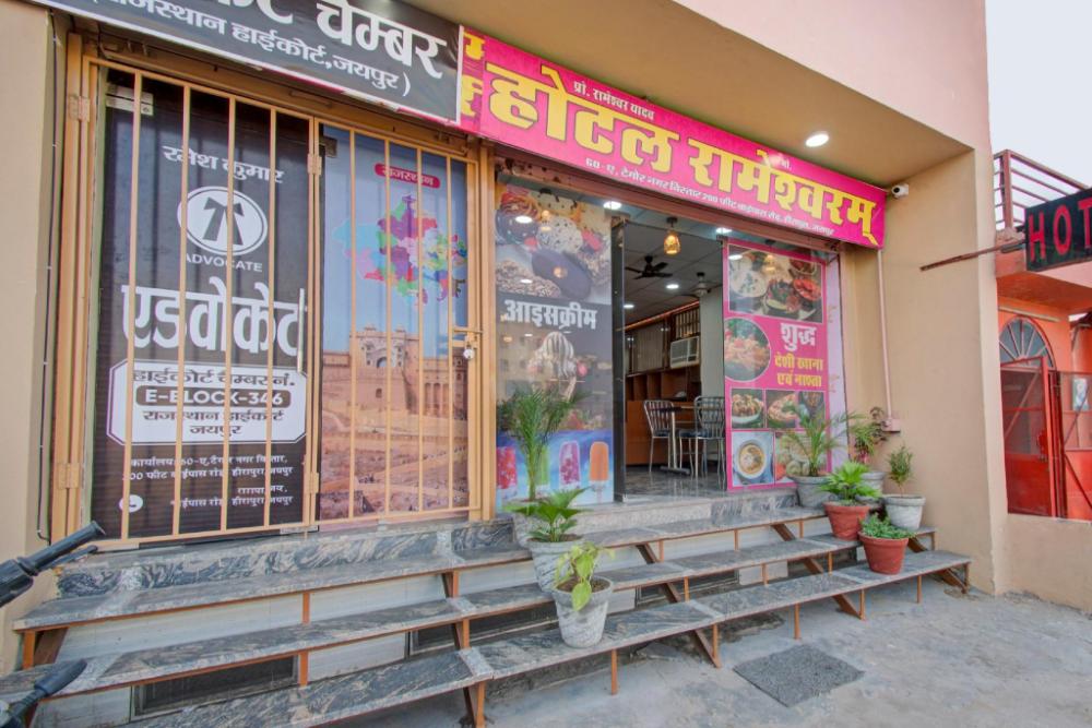 jaipur
