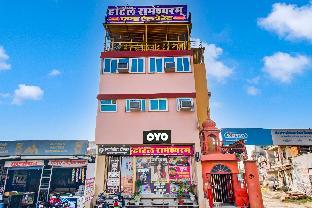 jaipur