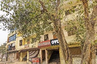 super hotel o super siddhartha guest house