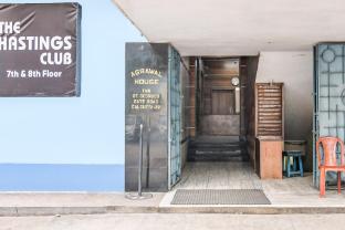 collection o the hastings club