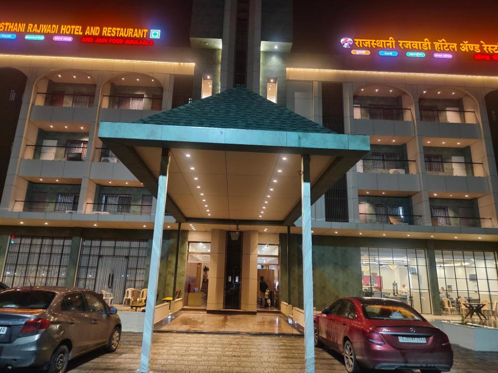 rajasthani rajwadi hotel and restaurant