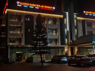 rajasthani rajwadi hotel and restaurant