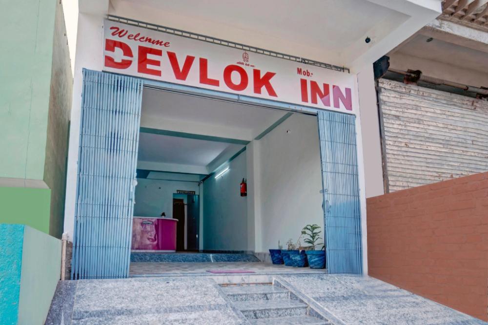 819868 hotel savera