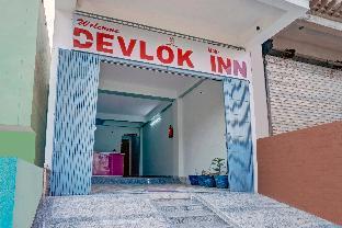 819868 hotel savera