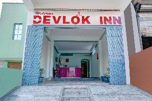 819868 hotel savera