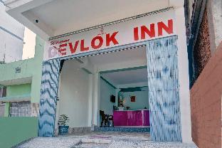 819868 hotel savera