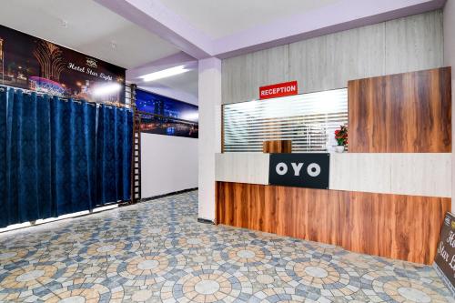 super hotel o star light