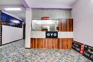 super hotel o star light