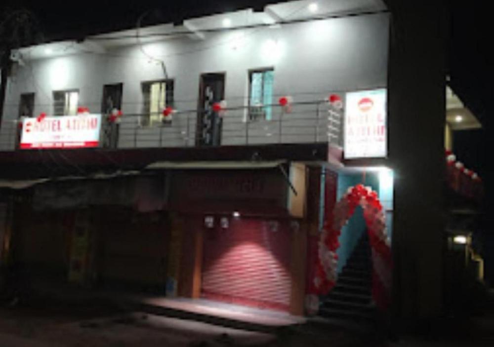 hotel atithi bihar