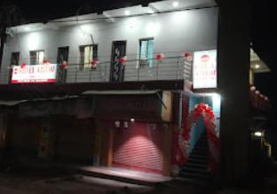 hotel atithi bihar