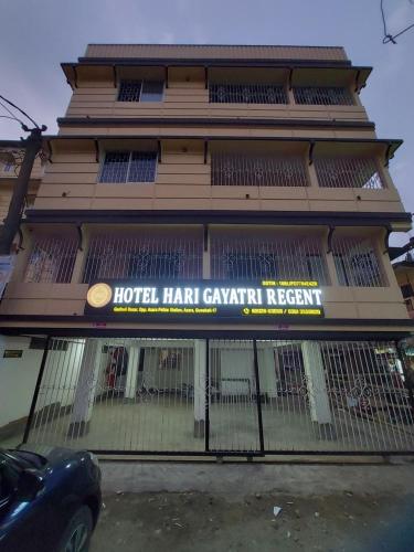 hotel hari gayatri regent