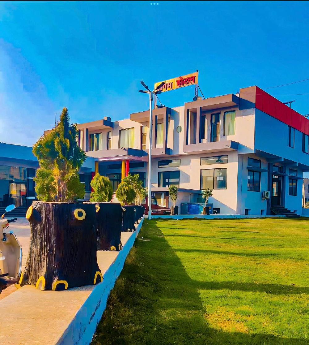 sangam hotel